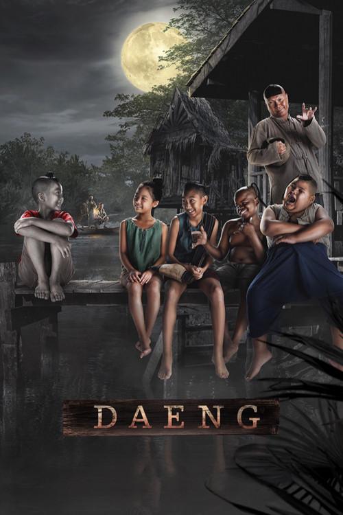DAENG: Hậu  "Tình Người Duyên Ma"