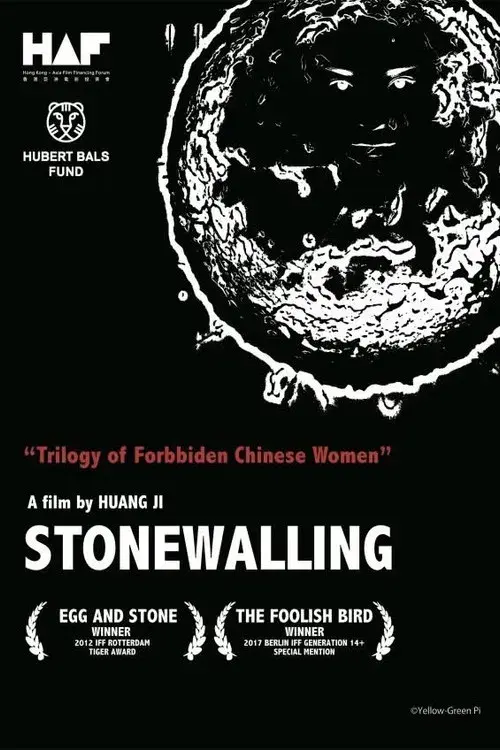 Stonewalling