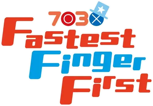 Ông Hoàng Giải Đố