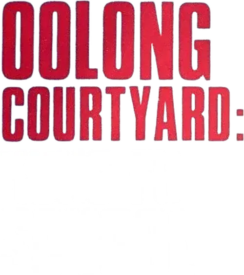 Tân Ô Long Viện: Tiếu Ngạo Giang Hồ