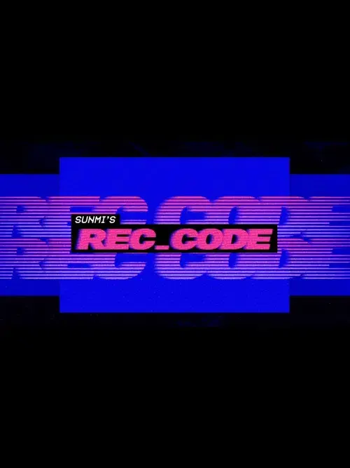 SUNMI's REC_CODE