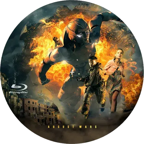 Ngày Tám Tháng Tám