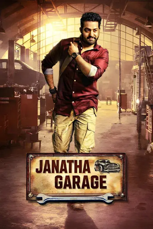 Janatha Garage