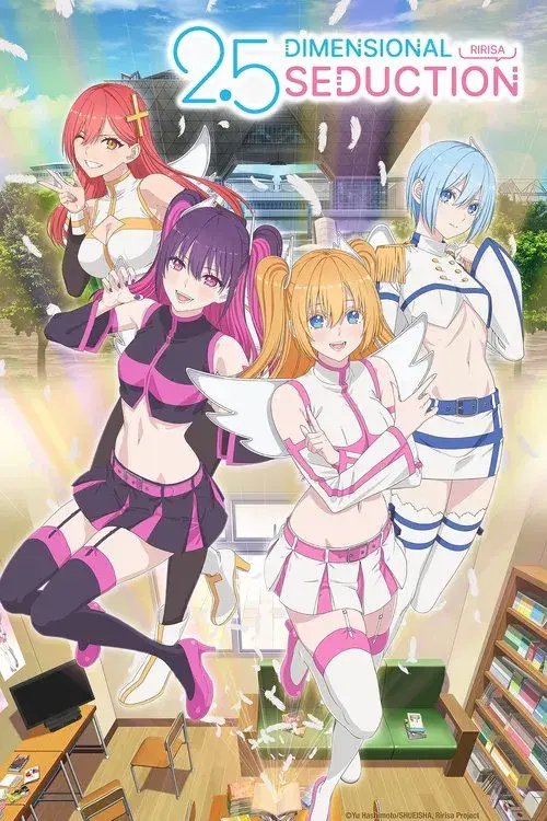 Sự quyến rũ của 2.5D