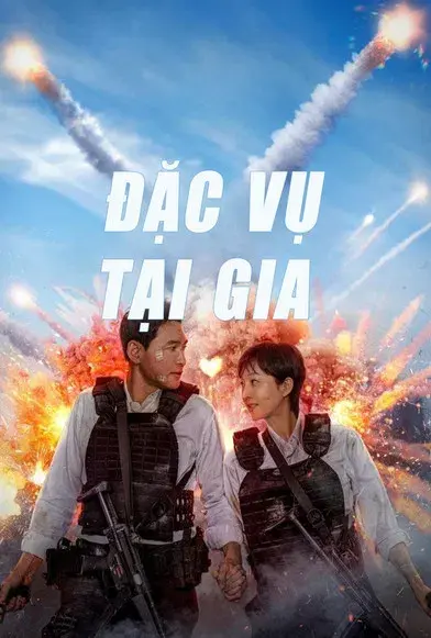 Đặc Vụ Tại Gia