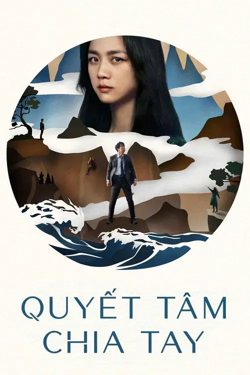 Quyết Tâm Chia Tay