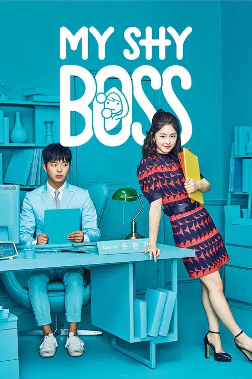 Ông Chủ Bí Ẩn - Introverted Boss