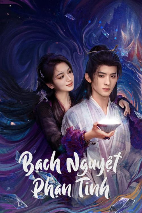 Bạch Nguyệt Phạn Tinh