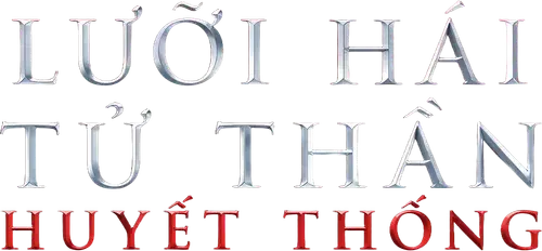 Lưỡi hái tử thần 6: Huyết thống