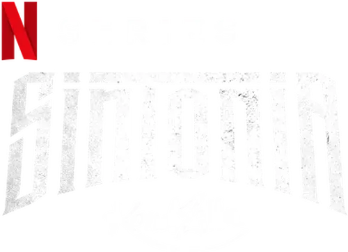 Những Ngả Đường Ước Mơ (Phần 5)