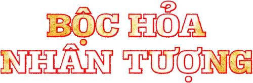 Biệt Đội Lính Cứu Hỏa (Phần 1)