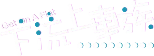 Nghèo Học Làm Sang