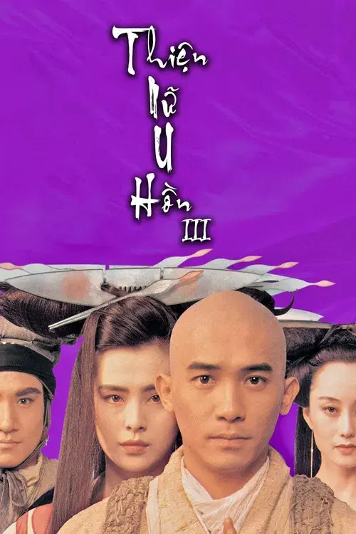 Thiện Nữ U Hồn 3