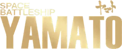 Chiến Hạm Vũ Trụ Yamato