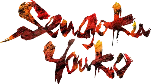 Chiến Quốc Yêu Hồ (Phần 2)