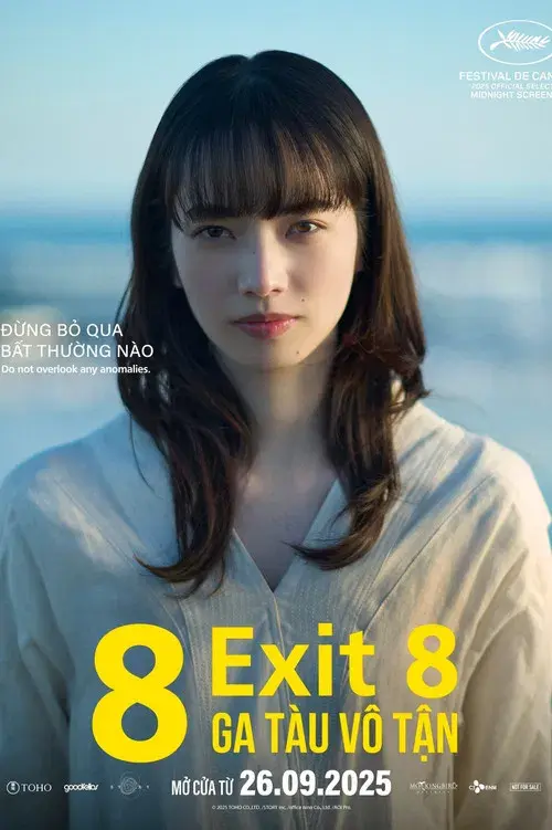 Exit 8: Ga Tàu Vô Tận