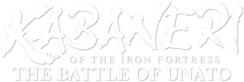 Thiết Giáp Chi Thành: Hải Môn Quyết chiến