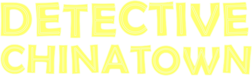 Thám Tử Phố Tàu 1