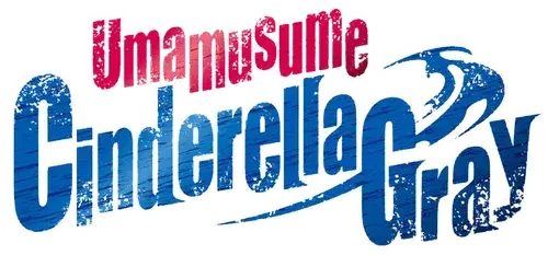 Cô Gái Ngựa Đua: Lọ Lem Xám