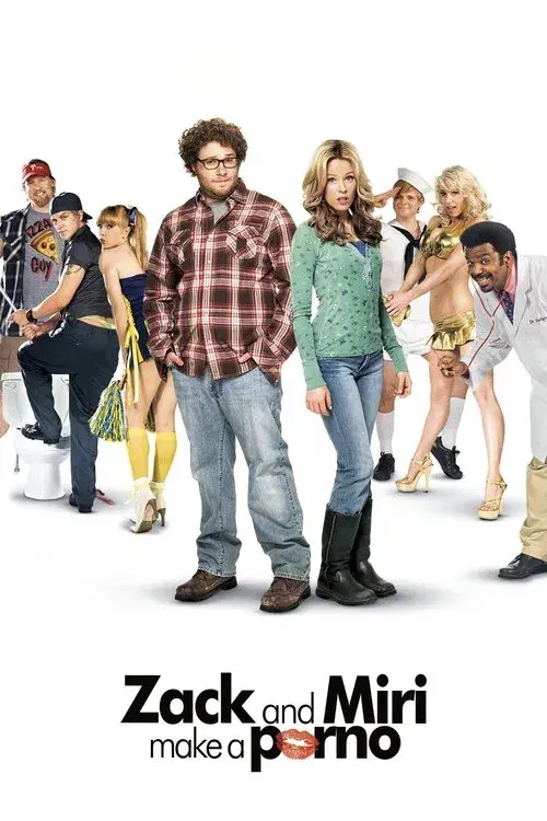 Hãng Phim Heo Nghiệp Dư