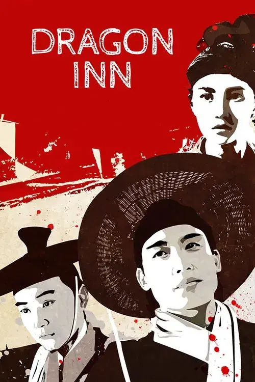 Tân Long Môn Khách Sạn