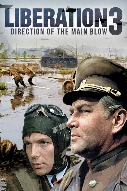 Liberation: Direction of the Main Blow