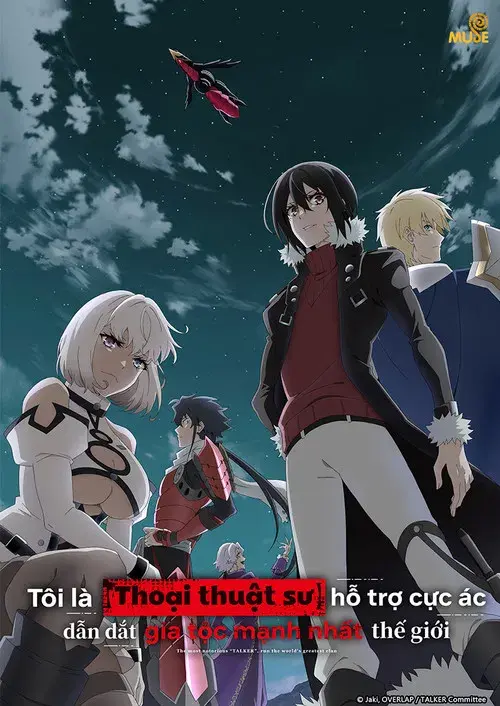 [Thoại Thuật Sư] Khét Tiếng Nhất, Điều Hành Gia Tộc Vĩ Đai Nhất Thế Giới