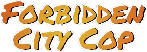 Đại Nội Mật Thám 008