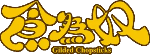 Đôi Đũa Mạ Vàng