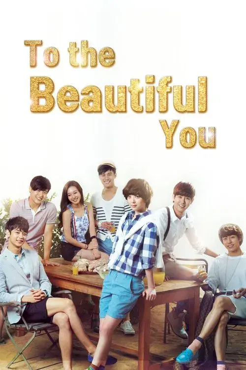 Gửi Người Xinh Tươi - To The Beautiful You