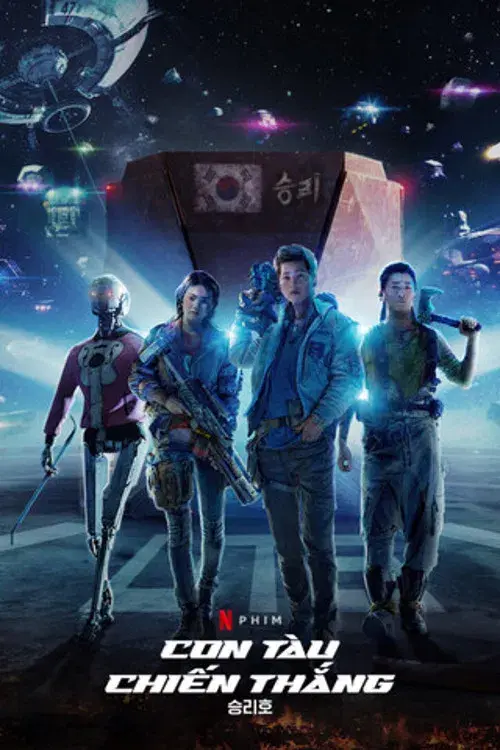 Con Tàu Chiến Thắng