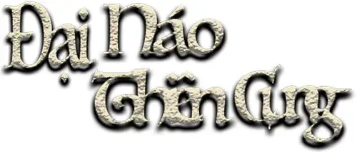 Tây Du Ký: Tôn Ngộ Không Ba Lần Đánh Bạch Cốt Tinh