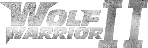 Wolf Warrior 2
