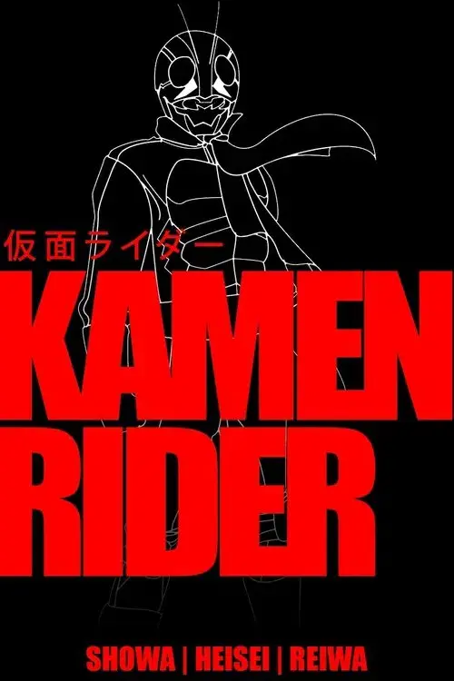 Kamen Rider ( Tất cả series )