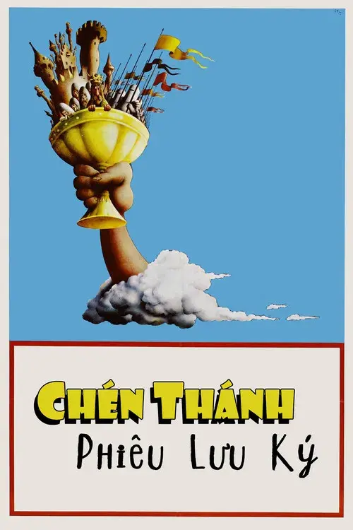 Chén Thánh Phiêu Lưu Ký