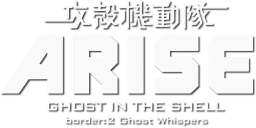 Vỏ Bọc Ma ARISE border: 2 Ma Thì Thầm