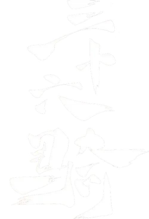 Tam Thập Lục Kỵ