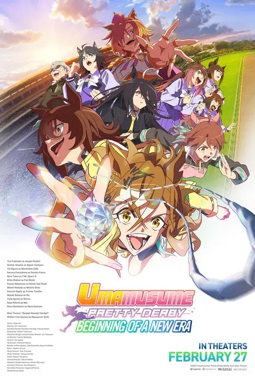 Umamusume: Pretty Derby - Beginning of a New Era