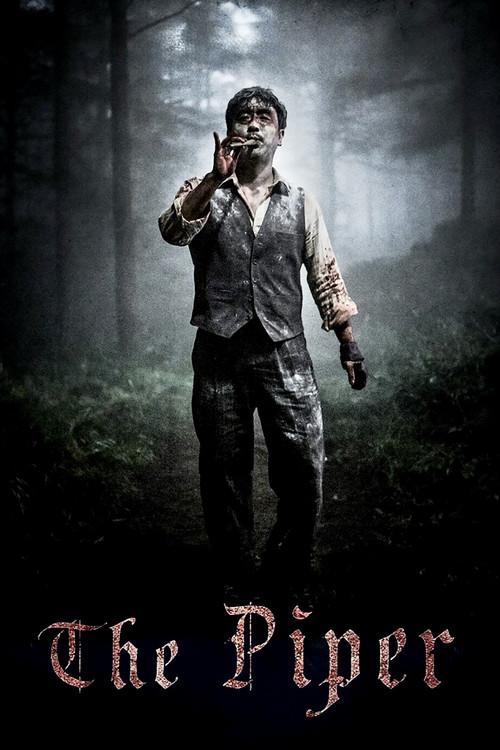 Người Thổi Sáo