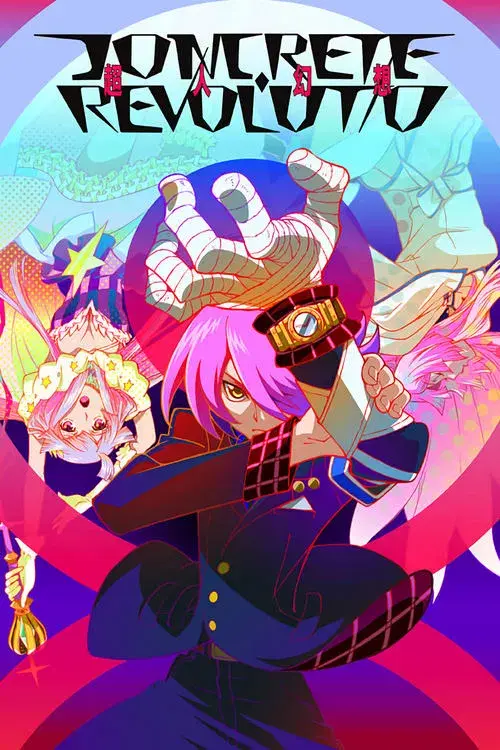 Concrete Revolutio: Ảo tưởng siêu phàm