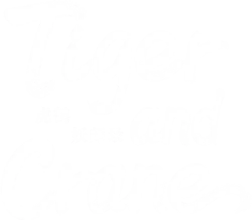 Hổ Hạc Yêu Sư Lục