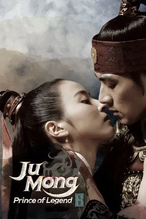 Truyền Thuyết Jumong