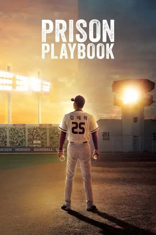 Đời Sống Ngục Tù