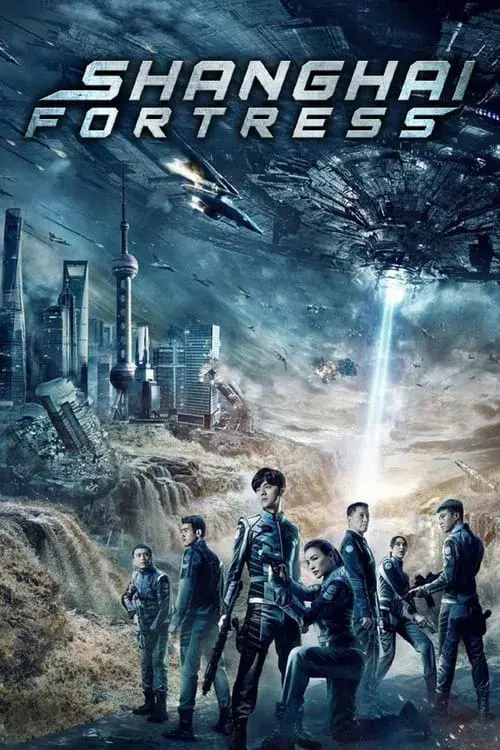 Pháo Đài Thượng Hải