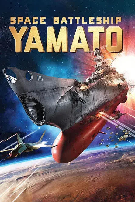 Chiến Hạm Vũ Trụ Yamato