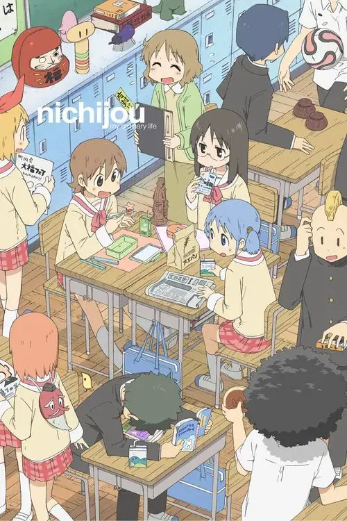 Nichijou: Cuộc Sống Thường Ngày Của Tôi