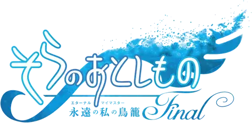 Vịnh Xuân Song Sát Đao