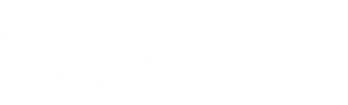 Thảm Họa Toàn Tập: Đột Kích Khu Vực 51