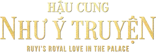 Hậu Cung Như Ý Truyện