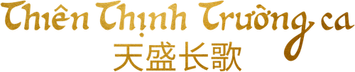 Thiên Thịnh Trường Ca